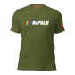 RACING NAPALM T-SHIRT
